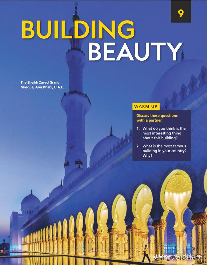 readingexplorer课程免费视频,readingexplorer第三版教学视频