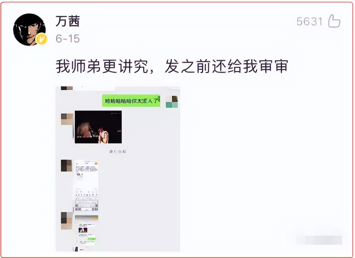 小章子怡个人资料简介,小章子怡现在的情况