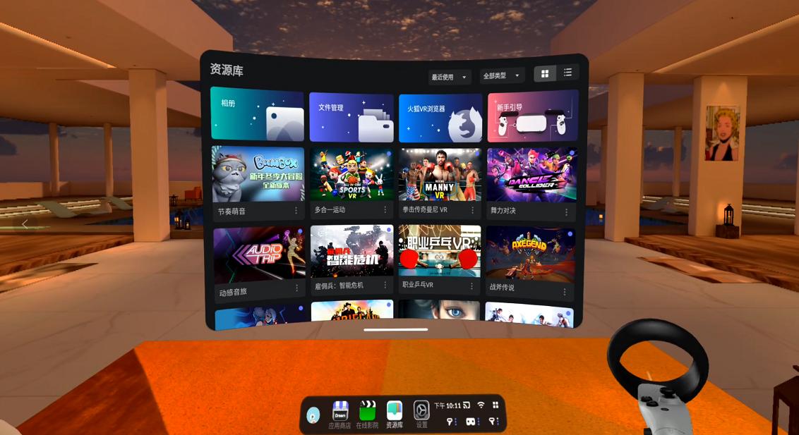 鍏嶈垂vr娓告垙璇曠帺,鐖卞鑹簐r鎵撳崱杩旂幇