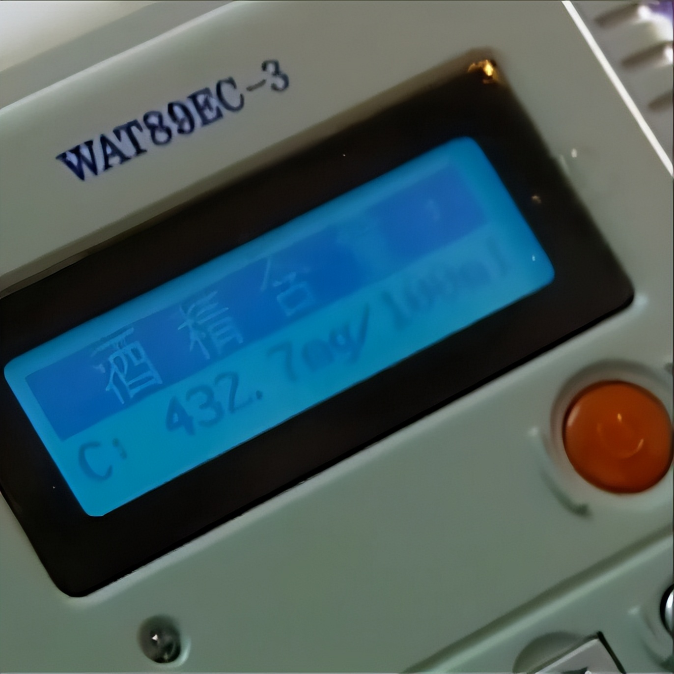 湖南女孩千杯不醉,湖南女子千杯不醉完整版