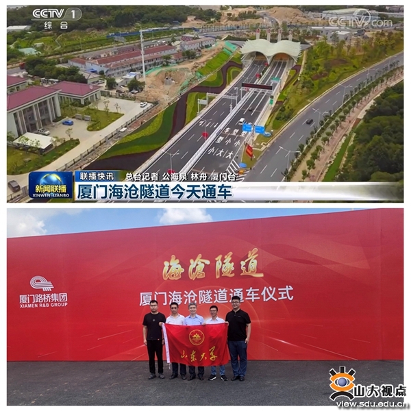 2021寒假最难忘的一件事,2016我们的n个感动瞬间