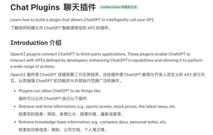 怎么有效利用chatgpt,chatgpt解封邮件内容