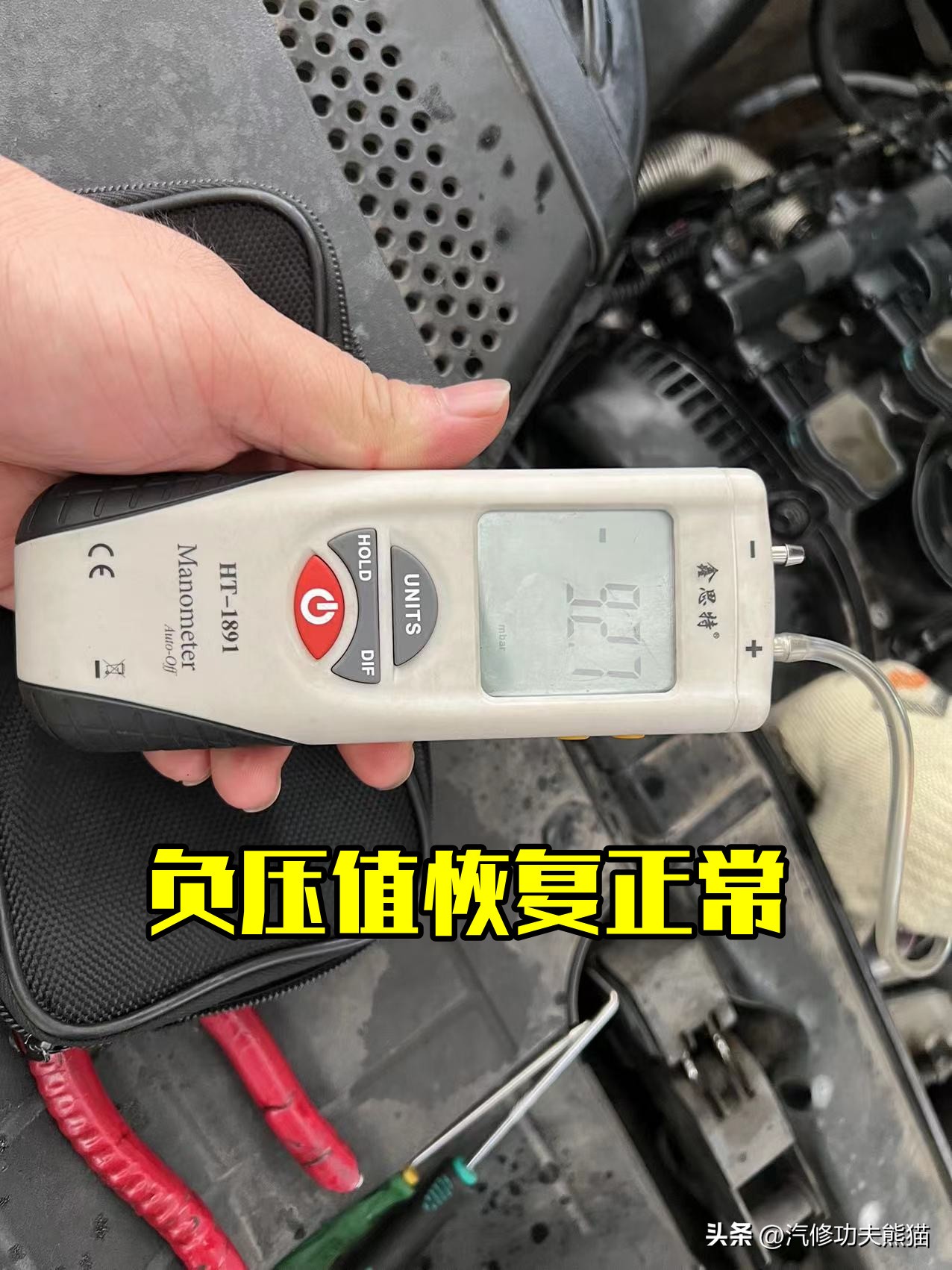 奥迪q5烧机油大修需要多少钱,怎样能解决轻微烧机油