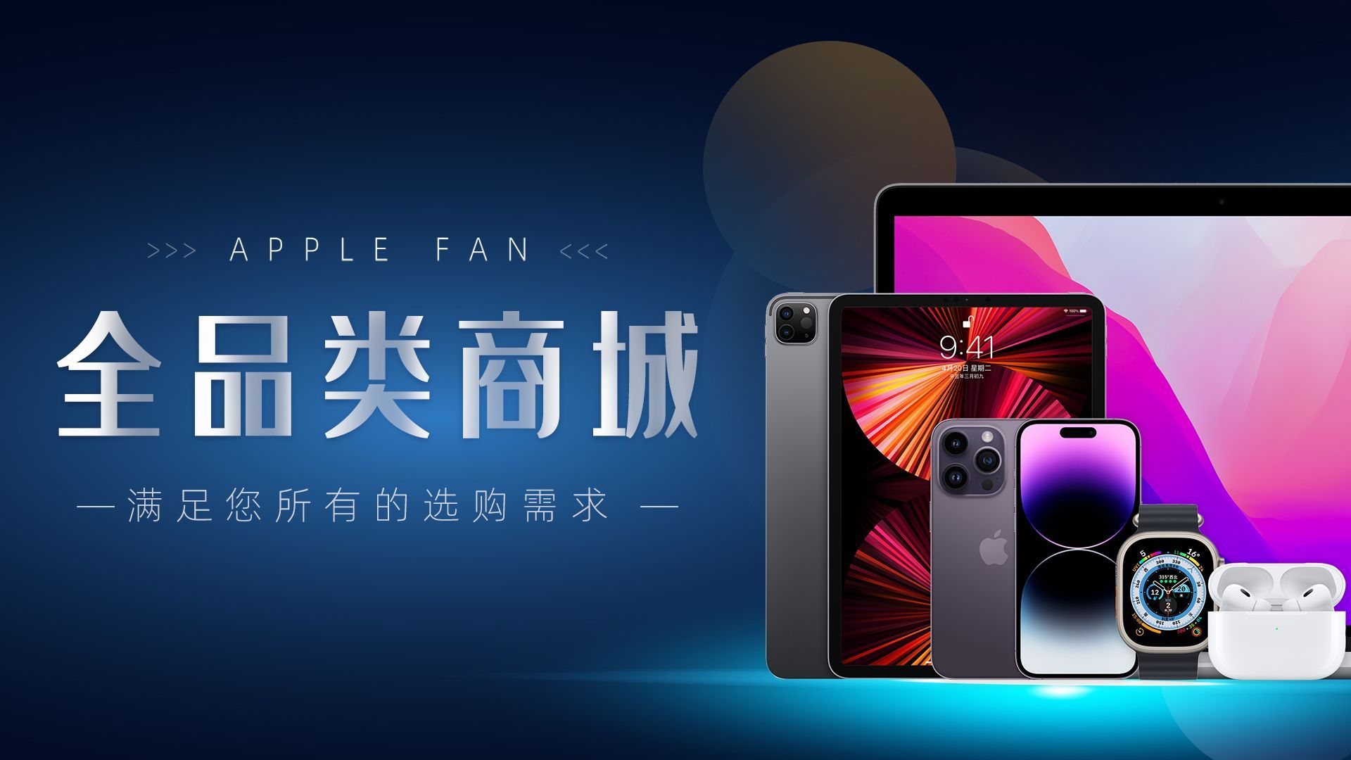 二手平板电脑华为,二手苹果11和华为mate30pro哪个好