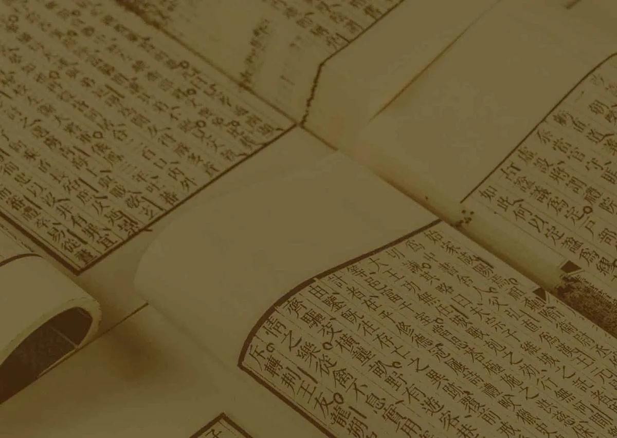 日本人叫嚣:日本文字不是中国汉字演变的!网友:切,哪来底气?