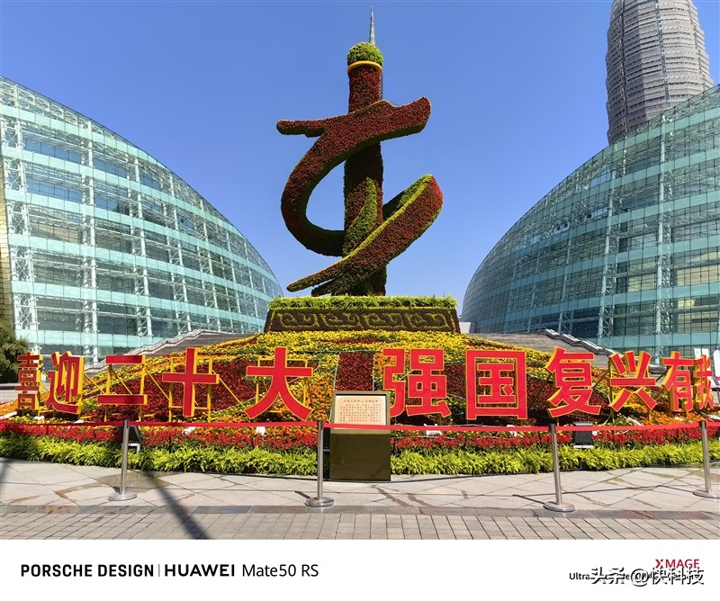 华为mate50rs保时捷设计超微距长焦,华为mate50rs保时捷4g网络评测