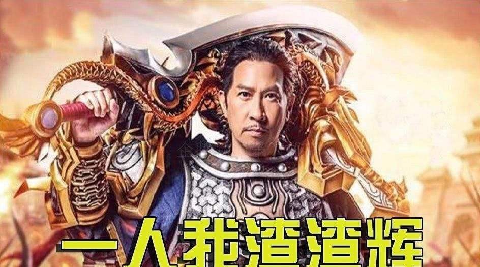 大吃一惊！国产页游在中东日进斗金，国内玩家表示无法理解