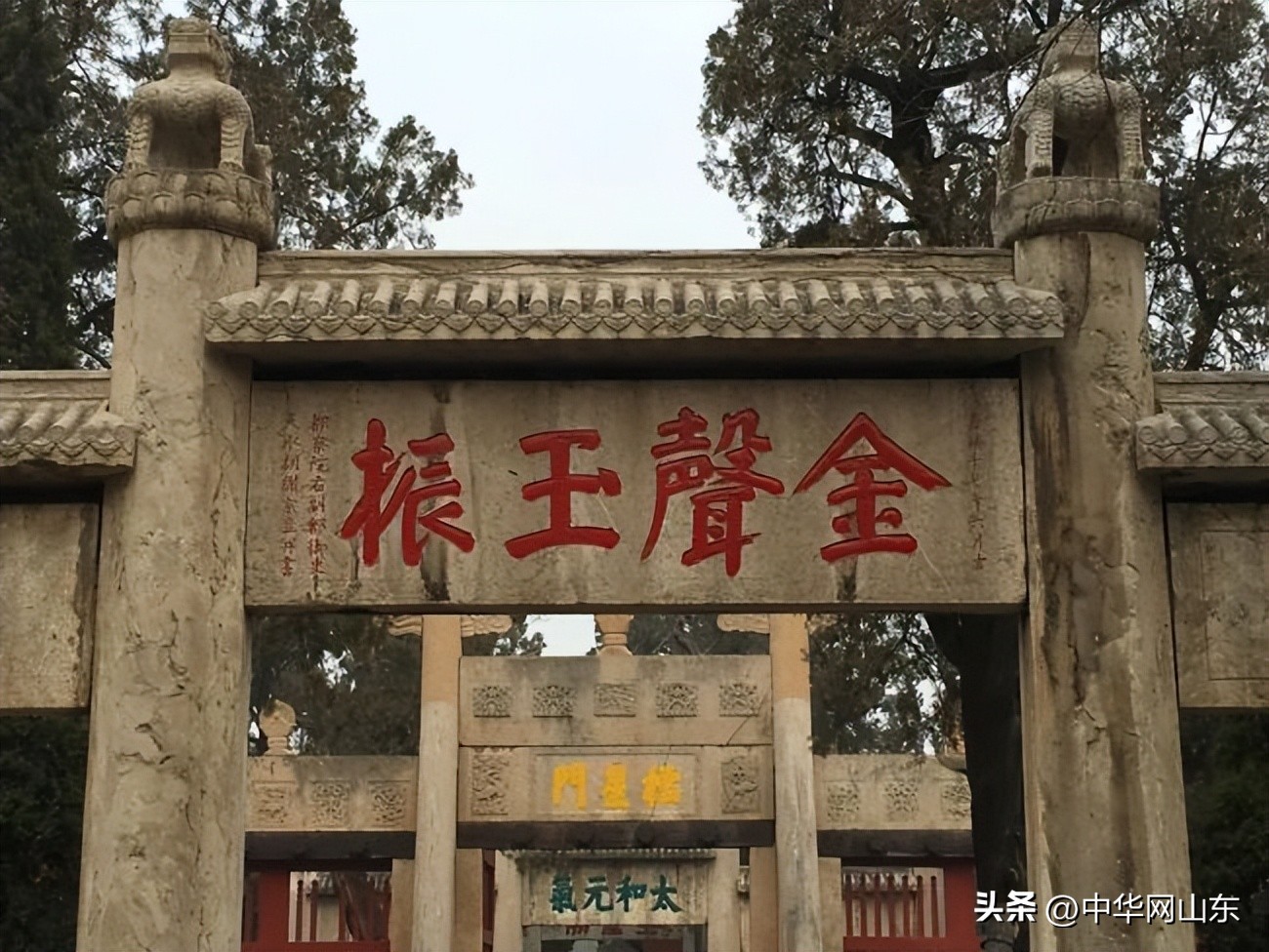 李一写的书法作品,李一书法作品价格