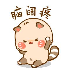 窗户对着窗户怎么保护隐私,窗户对过道怎么保护隐私