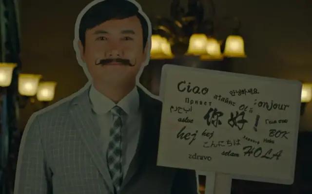 请认准正宗开心麻花“商标”