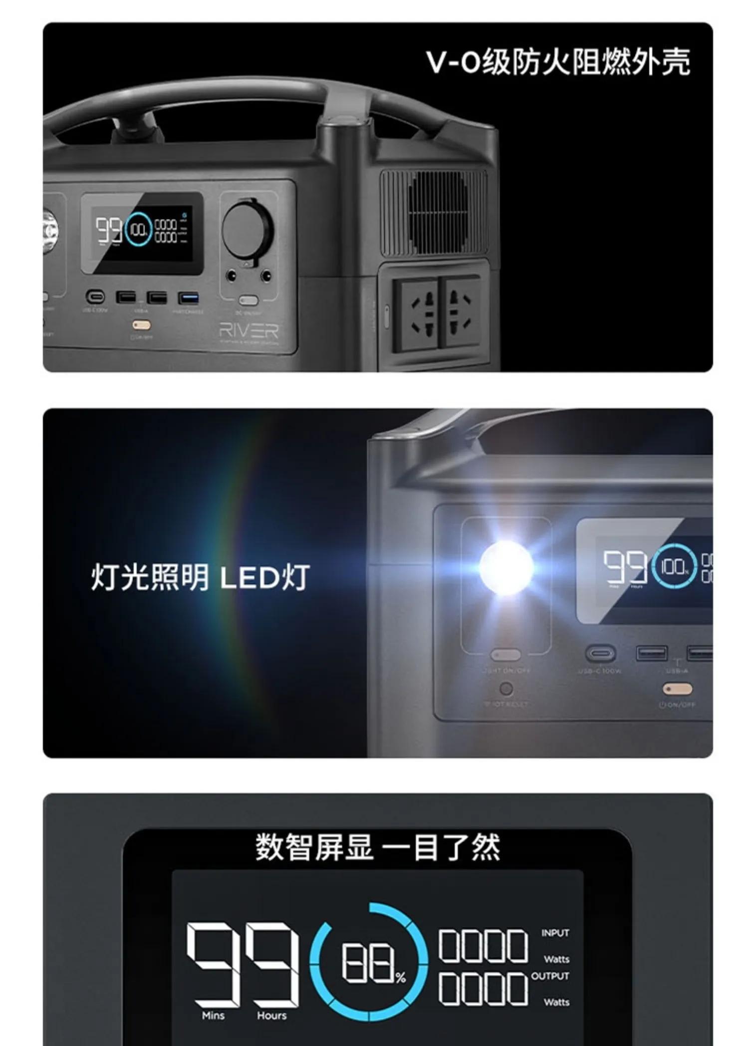 220v移动电源详细说明,户外220v移动电源哪个最靠谱