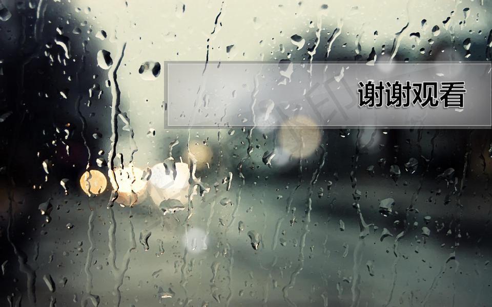 财务共享中心费用报销制度及流程,财务费用报销流程怎么弄视频