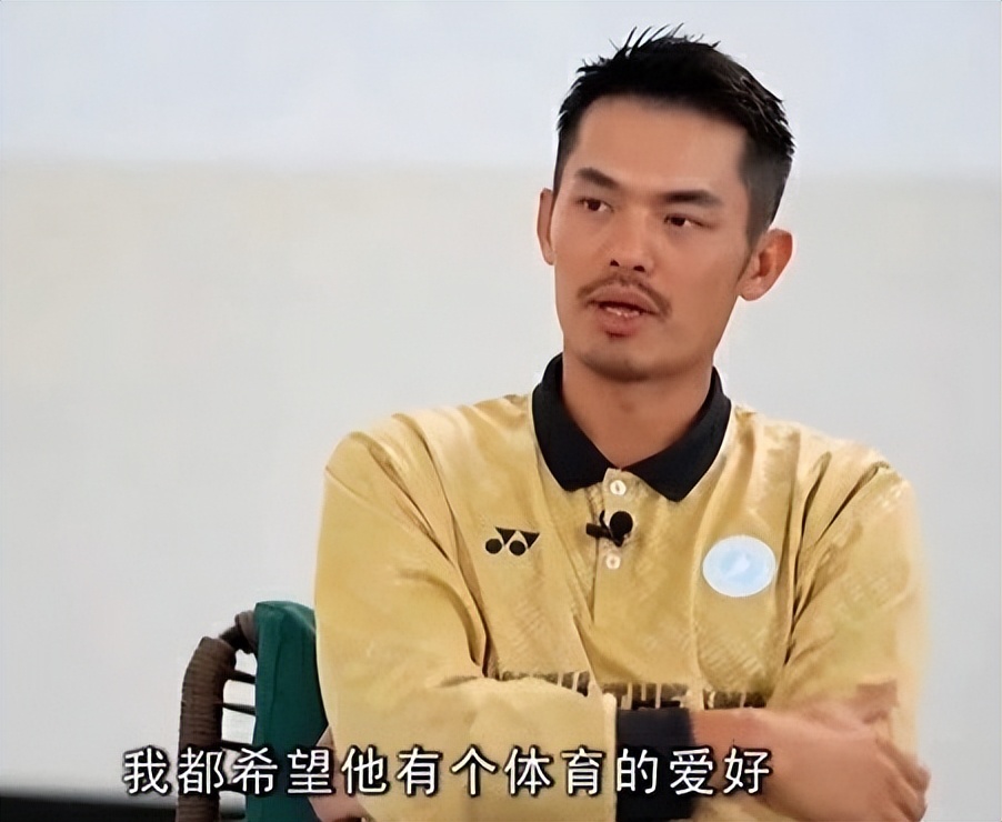 林丹5岁练球,40岁林丹依然少年感满满