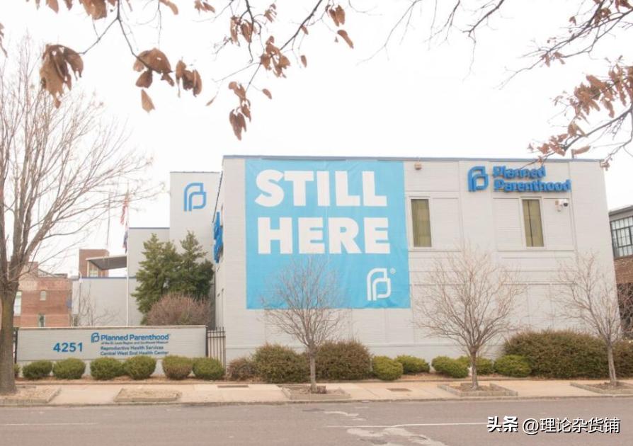 美国堕胎合法化法律,美国堕胎纳入法律的危害