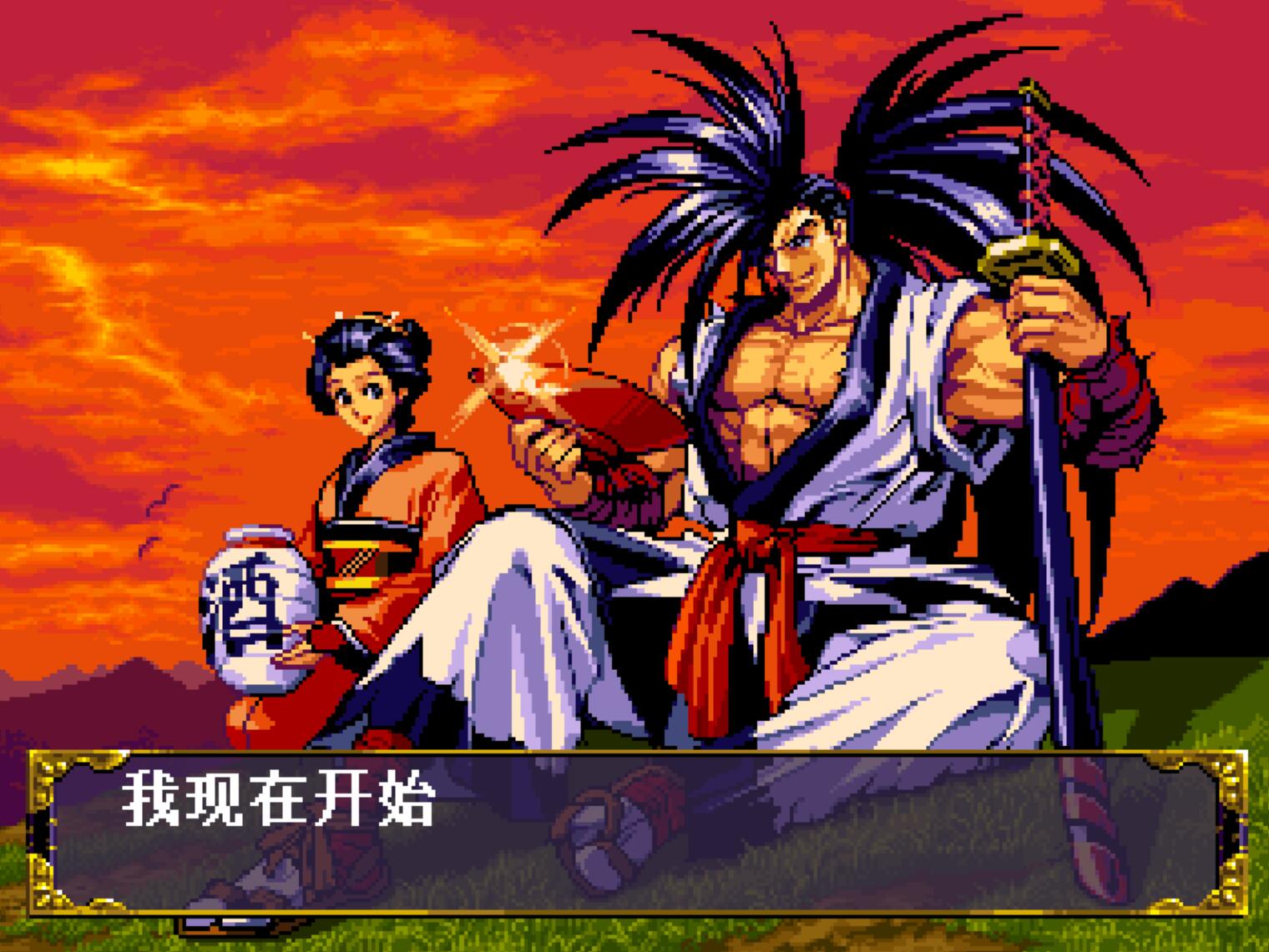 真侍魂超全集人物介绍,真侍魂各角色的名字