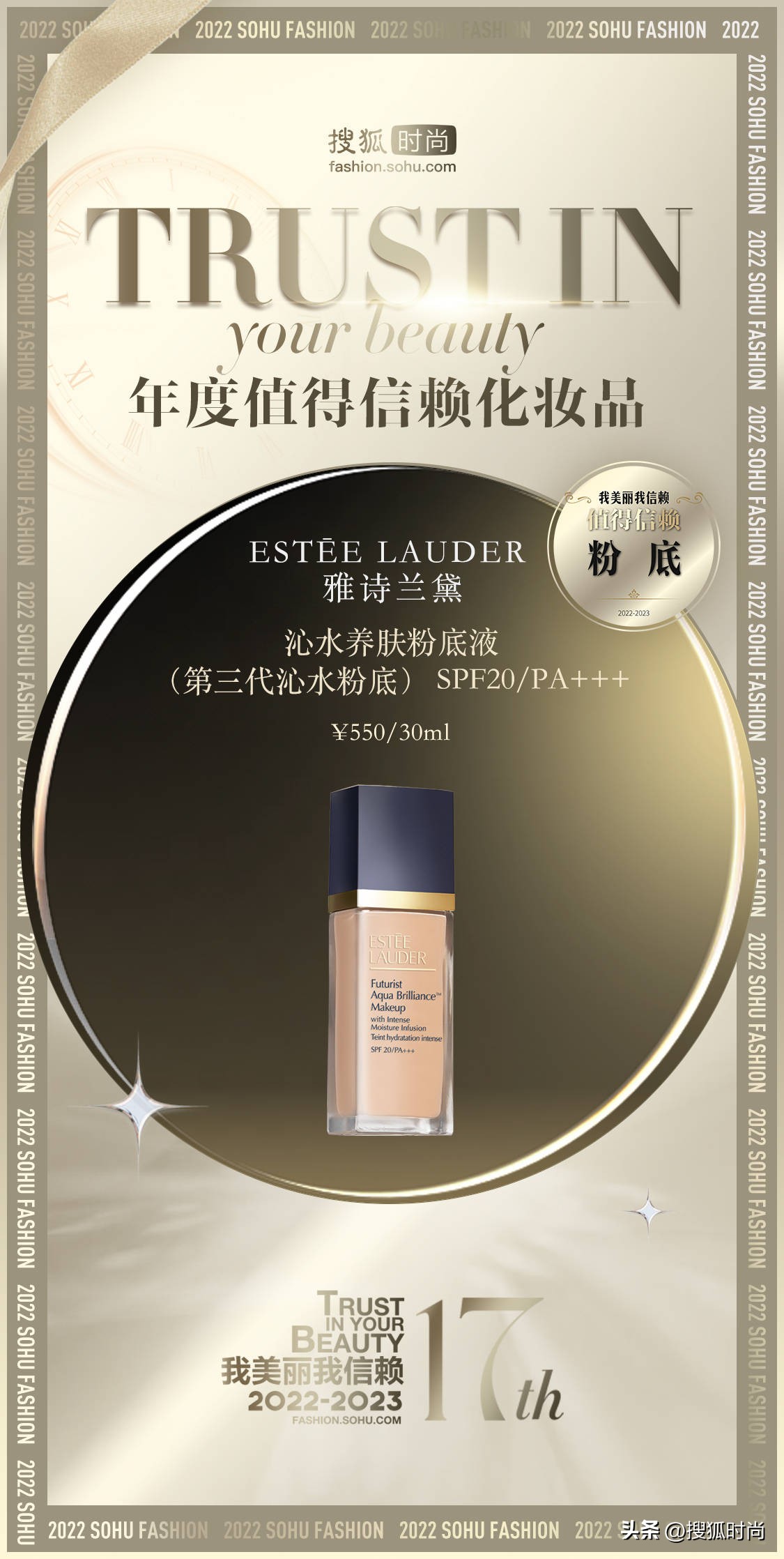 种草实用化妆品好物,高颜值小众彩妆美到窒息