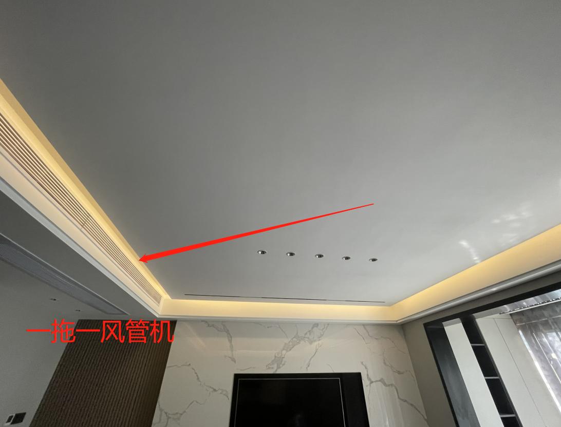 挂机和风管机和中央空调的区别,装修空调用风管机好还是用挂机好