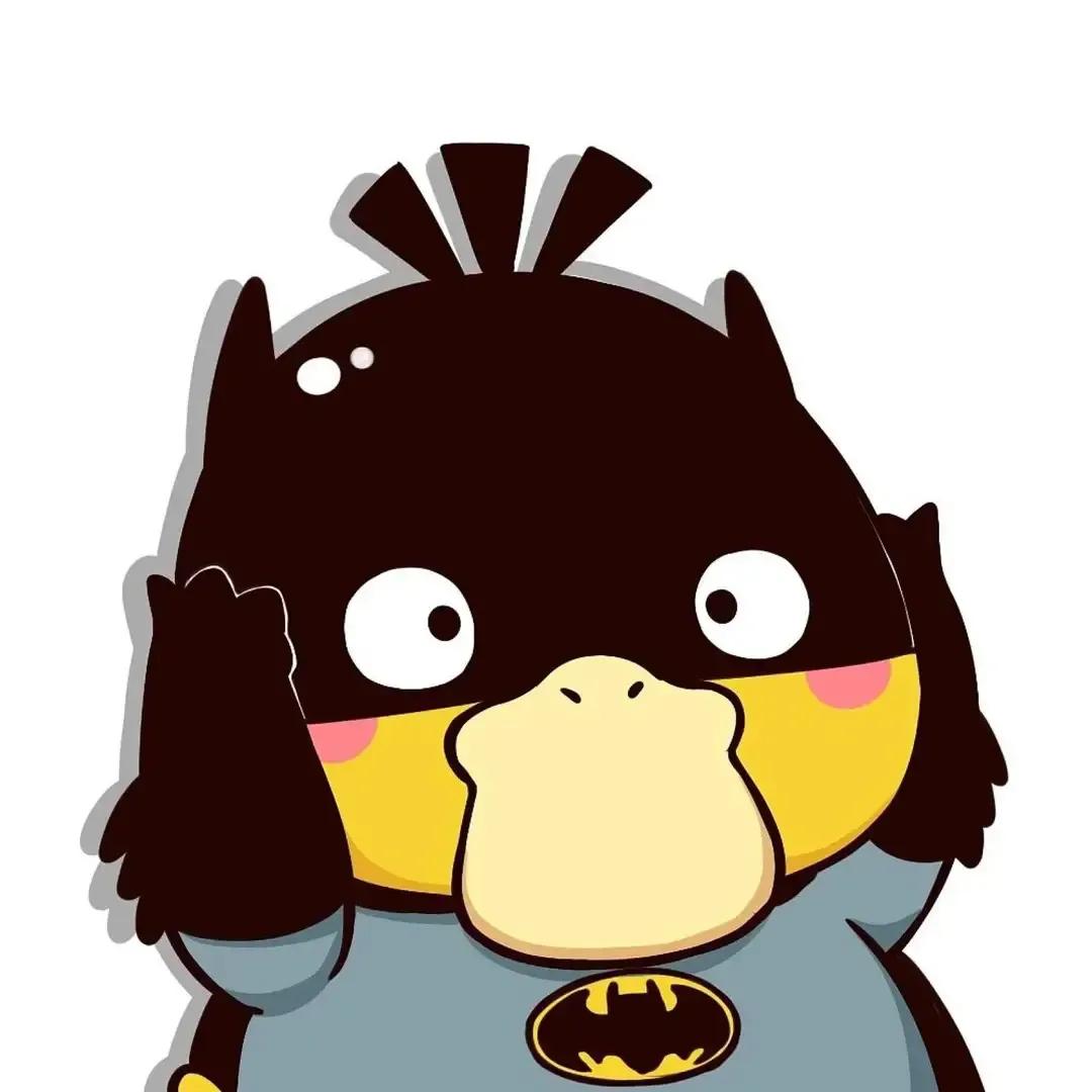 可达鸭系列头像,可达鸭系列头像q版