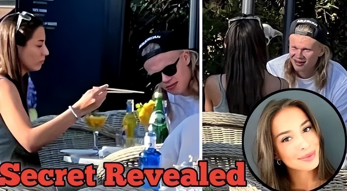 哈兰德女友夺冠狂欢,哈兰德女朋友披国旗