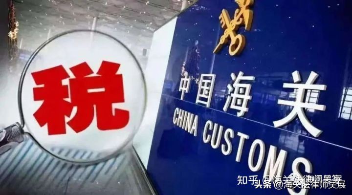 进口商品缴纳的税费计入,进口商品支付的关税计成本吗