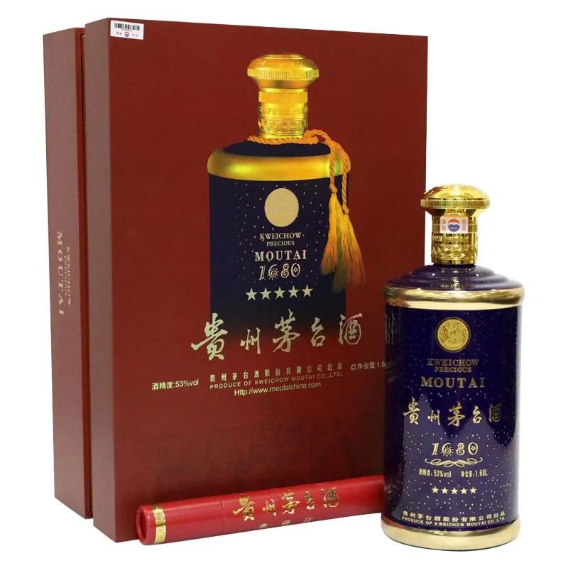 43种不同规格的茅台都有哪些？见过30种以上的是真爱