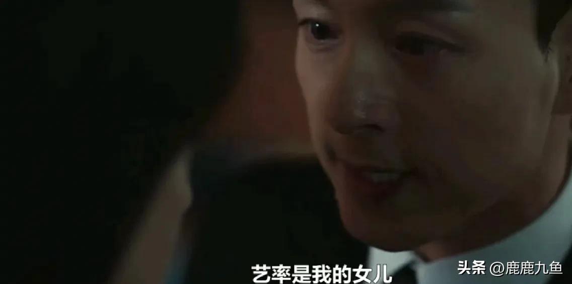 深度解析《黑暗荣耀》河道英不放弃妻子婚内出轨生下的女儿