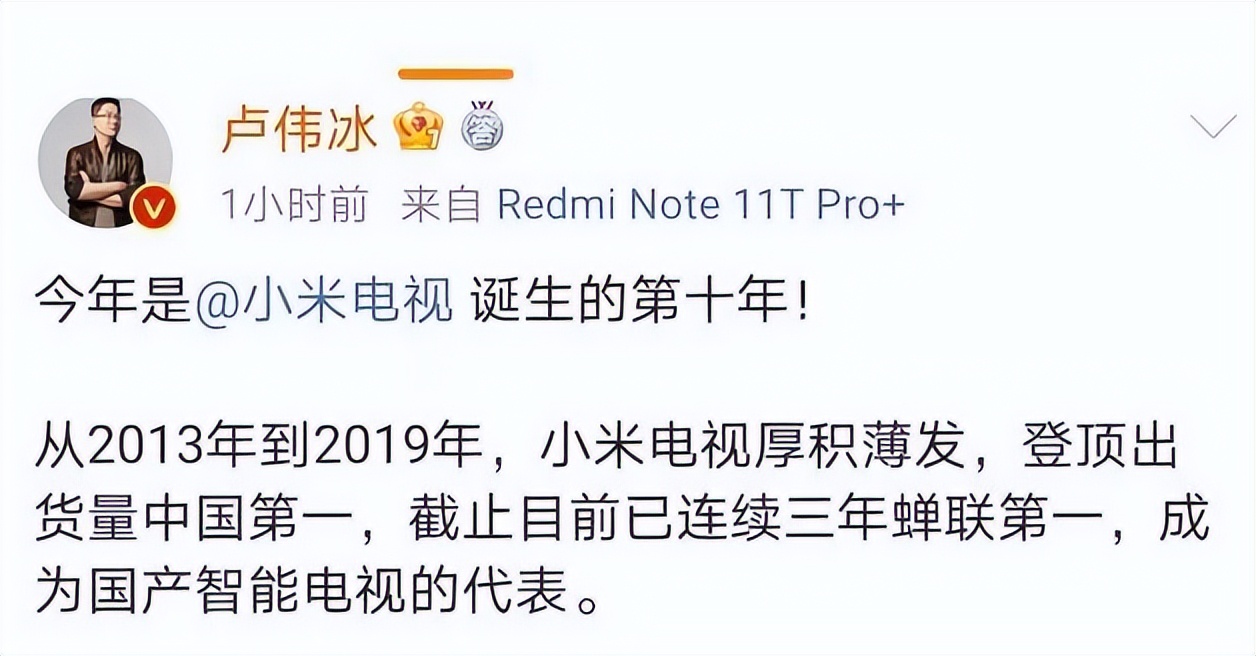 小米电视买回来就爆屏,小米电视屏幕碎了还有价值吗