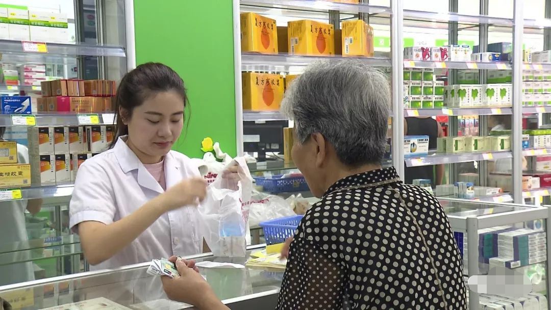 药店招聘营业员猫腻,药店营业员工资低为什么还有人做