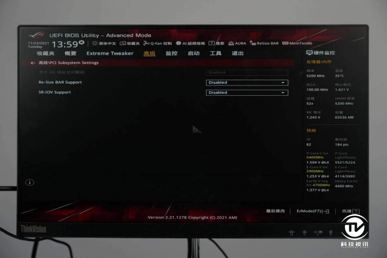 12代酷睿绝配试用ROGMAXIMUSZ690HERO主板