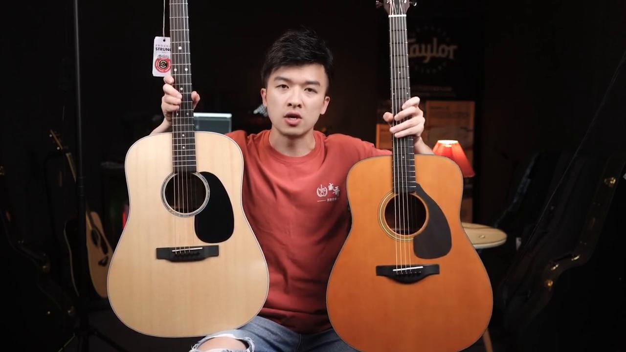 雅马哈红标fg5什么档次,fg5雅马哈