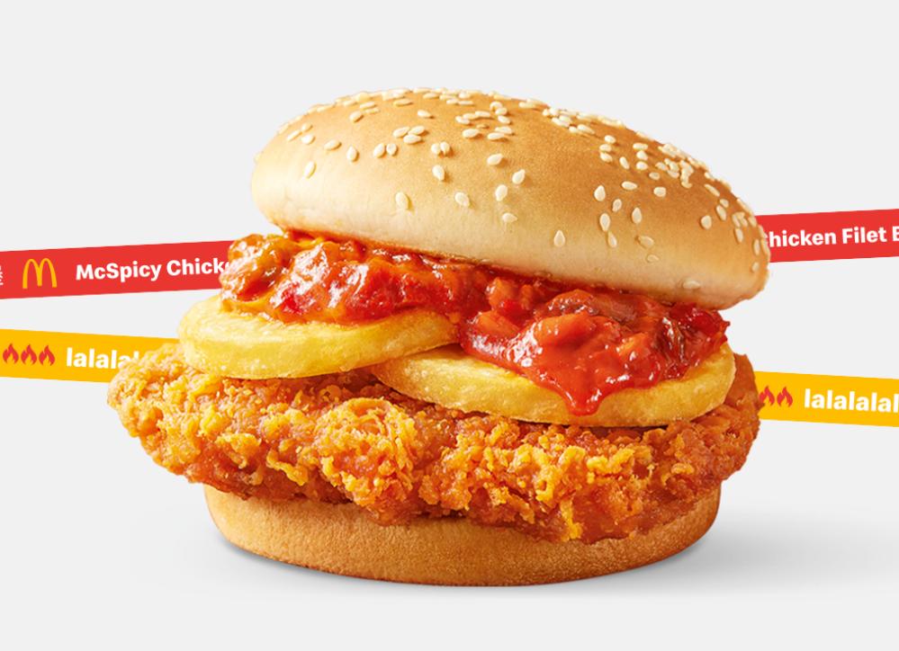 为什么人们都这么爱吃辣,这届年轻人为什么喜欢哲学