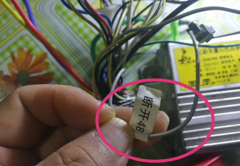 台铃电动车半路没电了怎么办,48伏电动车半路没电怎么办