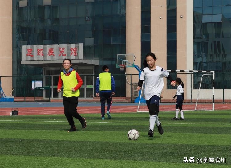 滨城区清怡小学运动会,清怡小学运动会