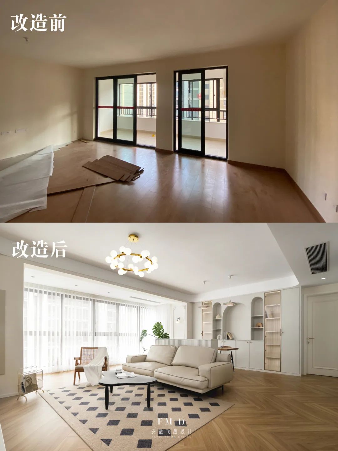 为什么不建议精装房大拆大改,精装房全拆划算还是改划算