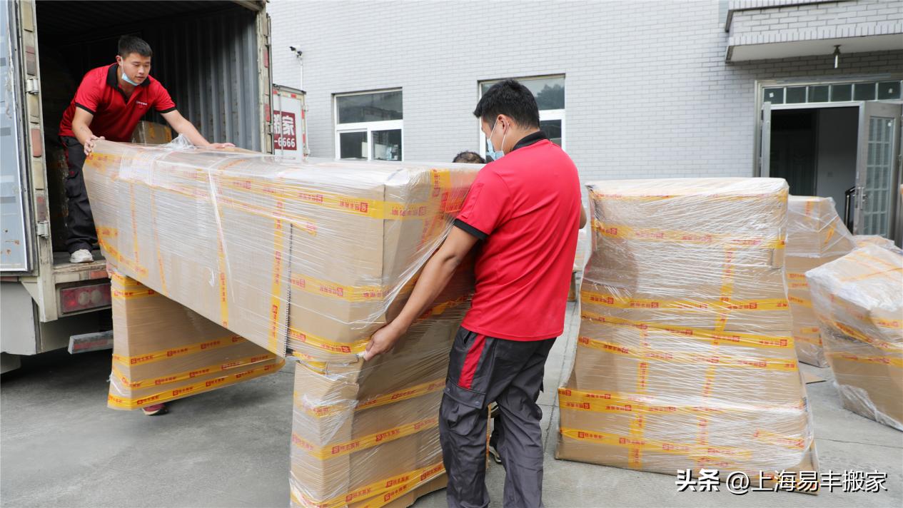 东莞市搬家费用价格表一览,东莞搬家公司怎样收费标准