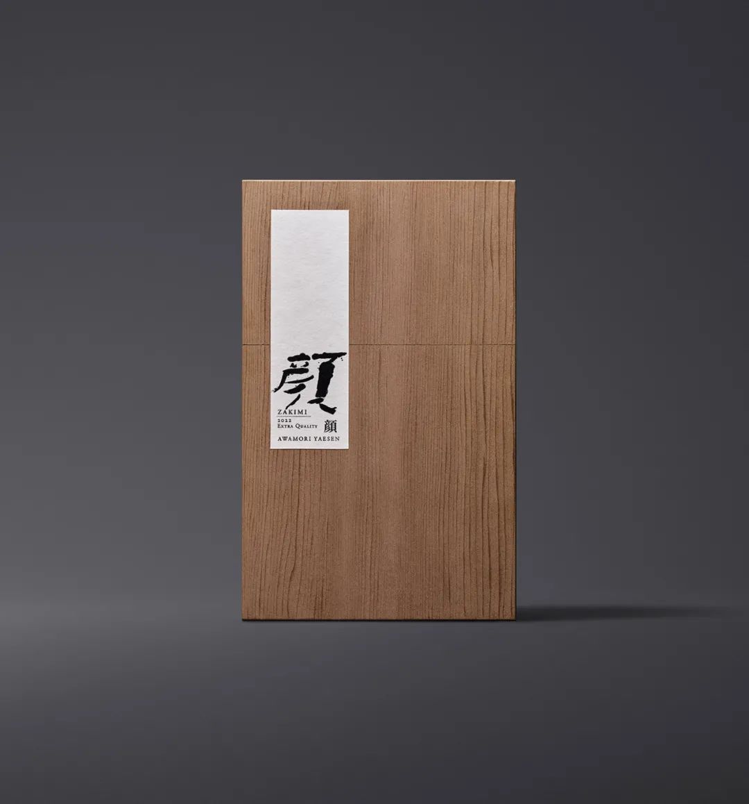 原研哉设计作品展览近期,原研哉极简风logo