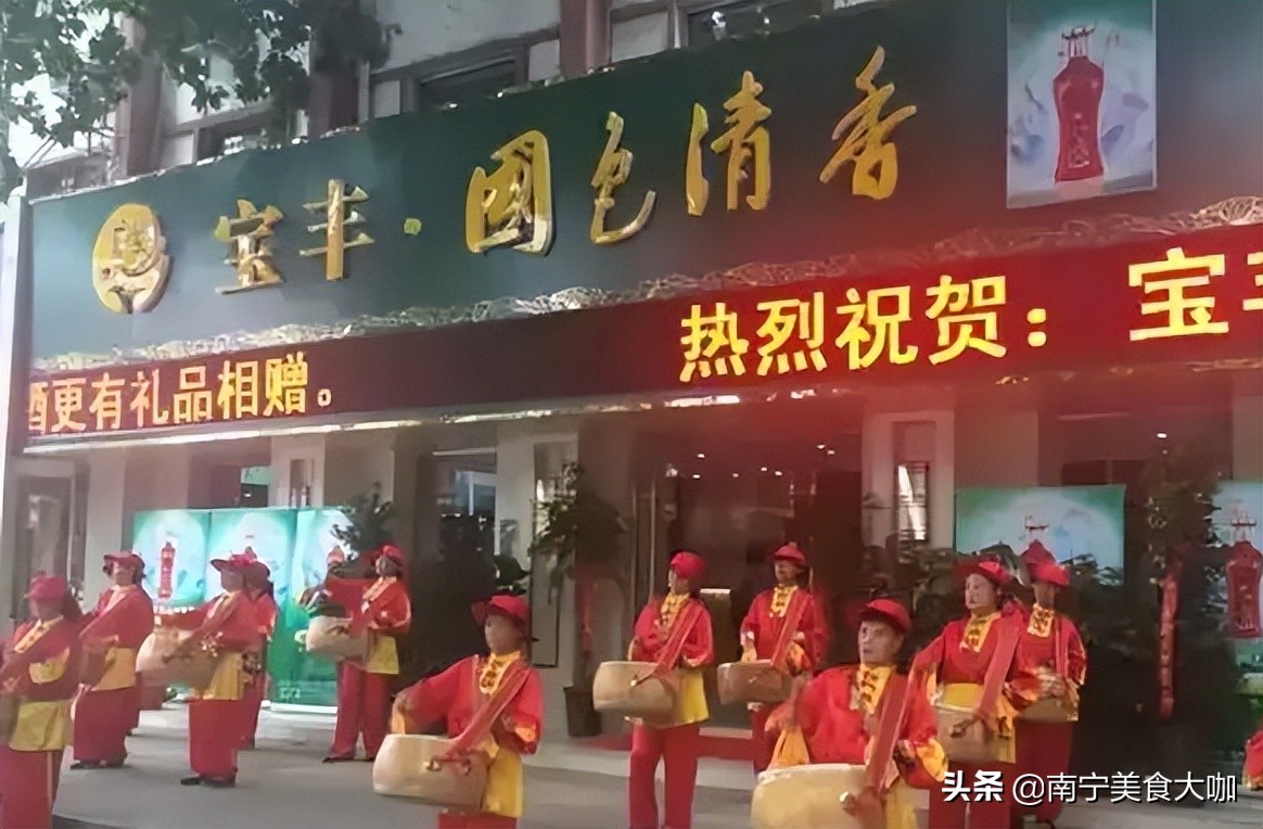 曾经出名如今没落的名酒,现在没落的河南名酒