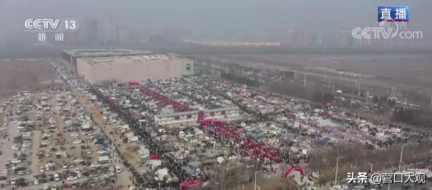 营口鲅鱼圈红旗大集,鲅鱼圈红旗大集视频