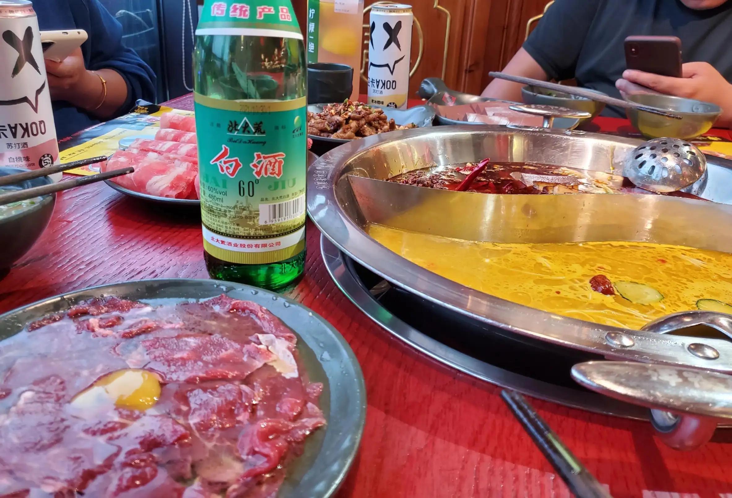 北大荒酒喝着怎么样,北大荒60度白酒怎么样是粮食酒吗