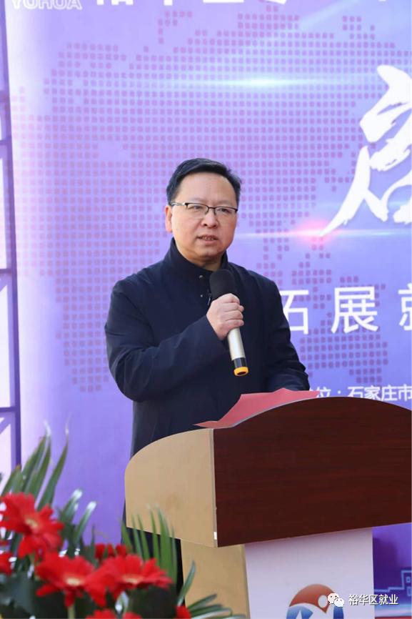 石家庄裕华区劳务零工市场在哪里,石家庄经开区零工市场