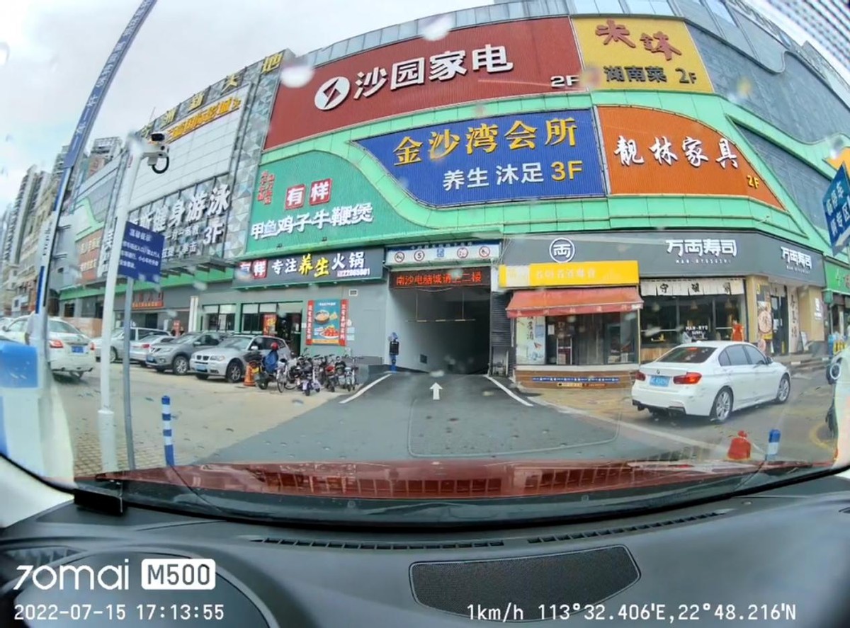 70迈m500行车记录仪辅助驾驶,360行车记录仪300k升级版和70m500