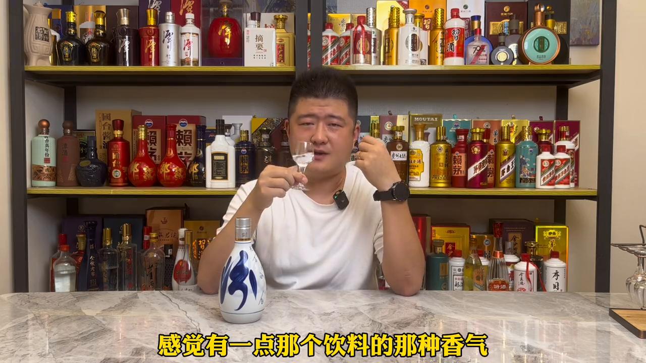 汾酒青花20年42度好喝还是53好喝,汾酒青花20性价比怎么样