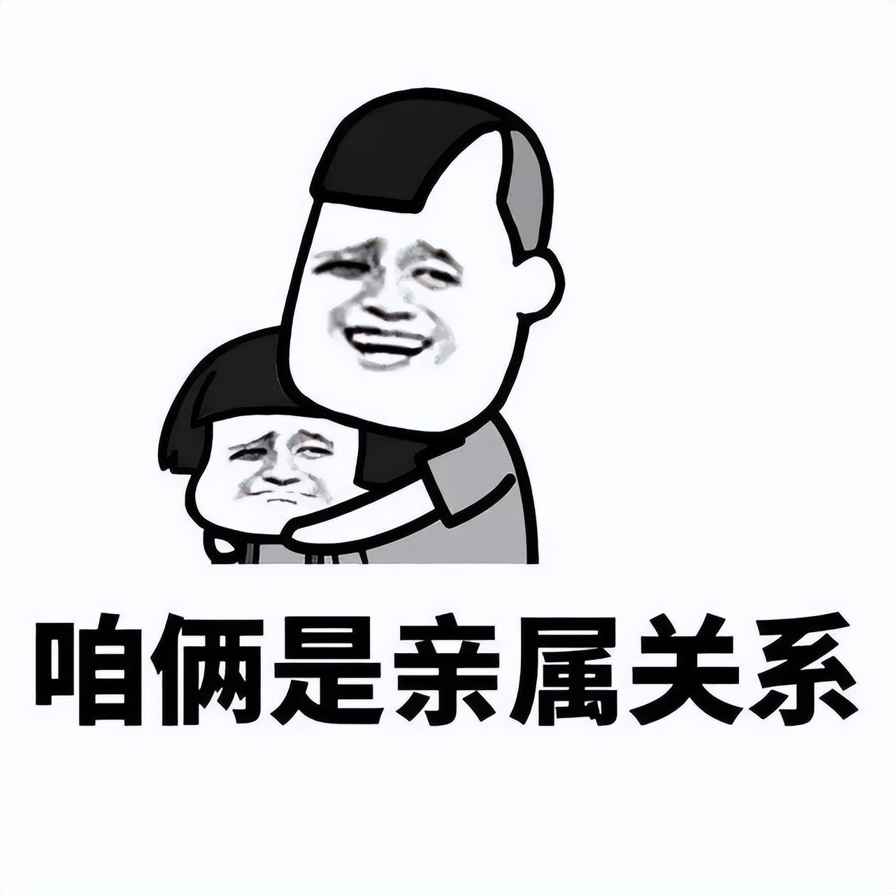 公款打赏主播是否能追回,侵吞公款打赏主播怎么判