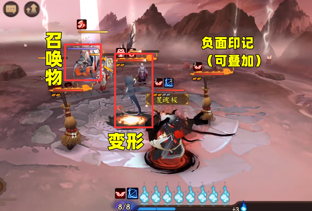 sp阎魔和ssr阎魔用哪个比较快,阴阳师ssr阎魔技能介绍