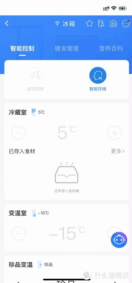 嵌入式冰箱如何挑选尺寸,单个嵌入式冰箱加台下嵌入式冰箱