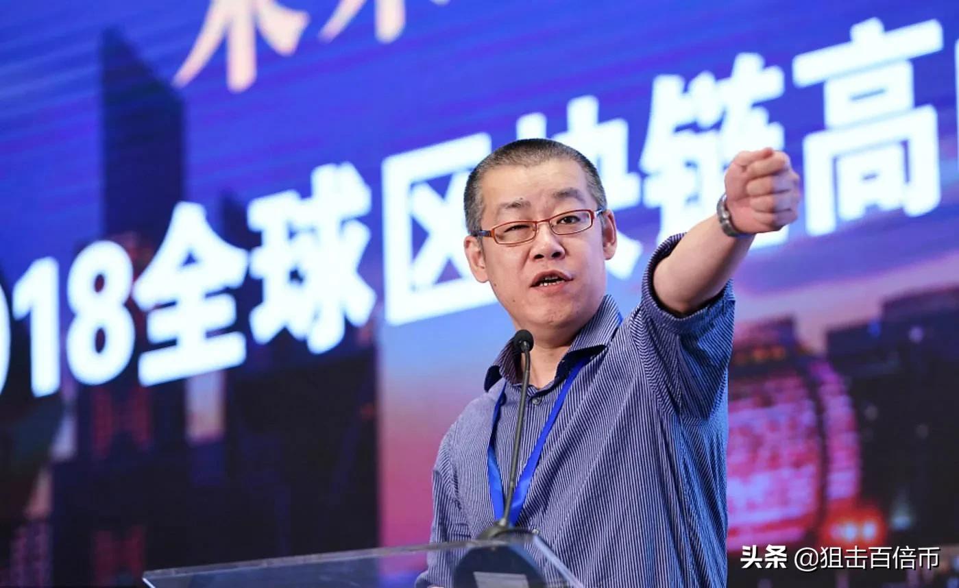 李笑来首富 (10年后李笑来身价)