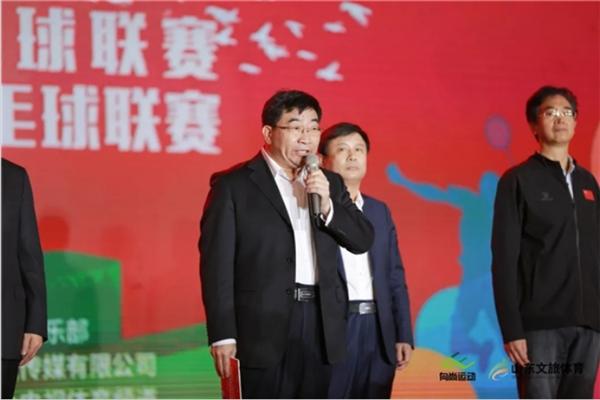 2021年山东省第六届业余羽毛球联赛闭幕式圆满举办