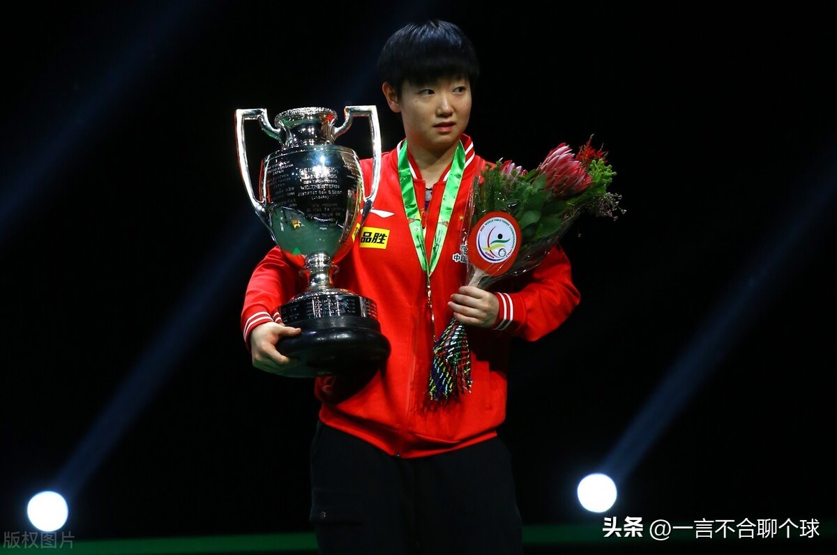 世乒赛孙颖莎女单夺冠全场,林高远王曼昱孙颖莎马龙