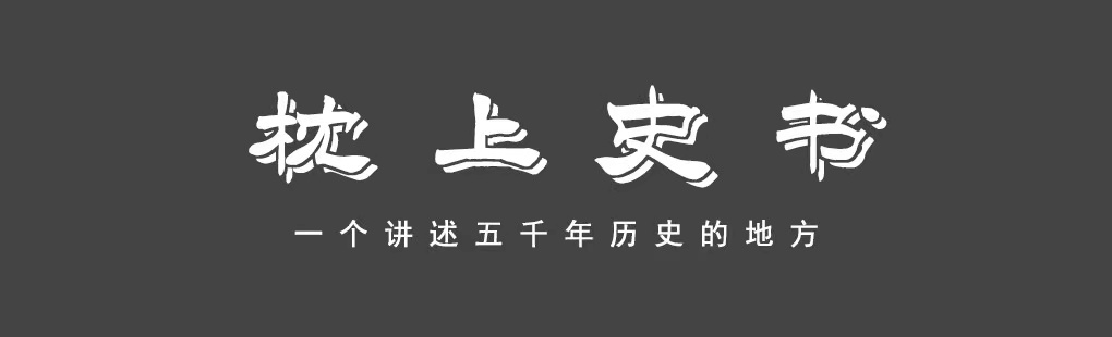 在英国人眼中大清是殖民地吗,在英国人眼中英伦三岛