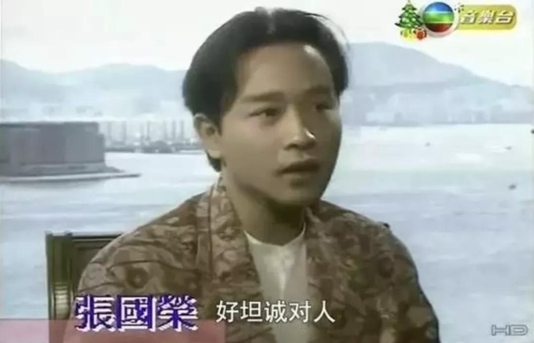 梅艳芳怎么走出失恋,梅艳芳漫步人生路